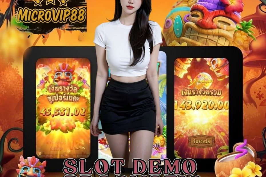 slot demo pragmatic